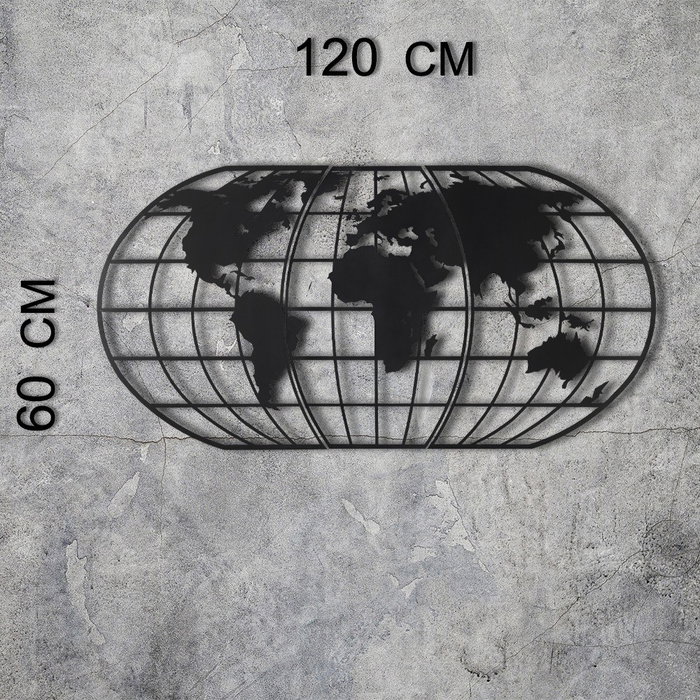 Wallity World Map Globe Led - Black